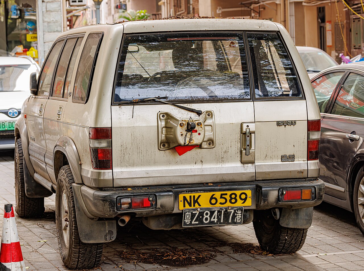 1992 Isuzu Bighorn Lotus